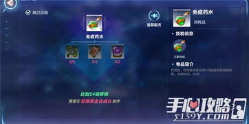 《无畏契约》幻象锐评：深度解析国服未来返场新亮点