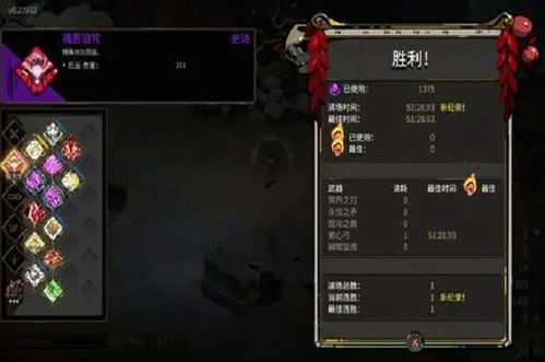 《哈迪斯2》巨斧流攻略：打造无敌BD搭配秘籍，解锁全新战斗价值