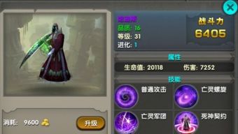 哈迪斯2普攻流攻略：深度解析，打造全新战斗体验