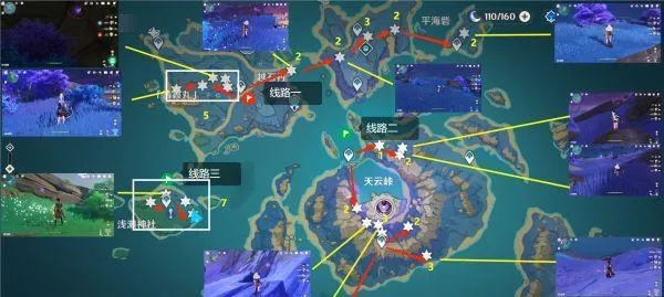 《原神》蜥蜴尾攻略：高效收集秘籍大揭秘