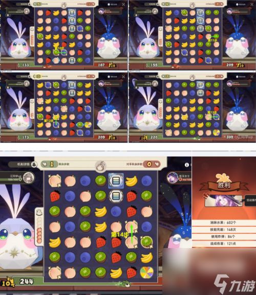 《崩坏星穹铁道》宝箱秘境：匹诺康尼剧院寻宝攻略全解析