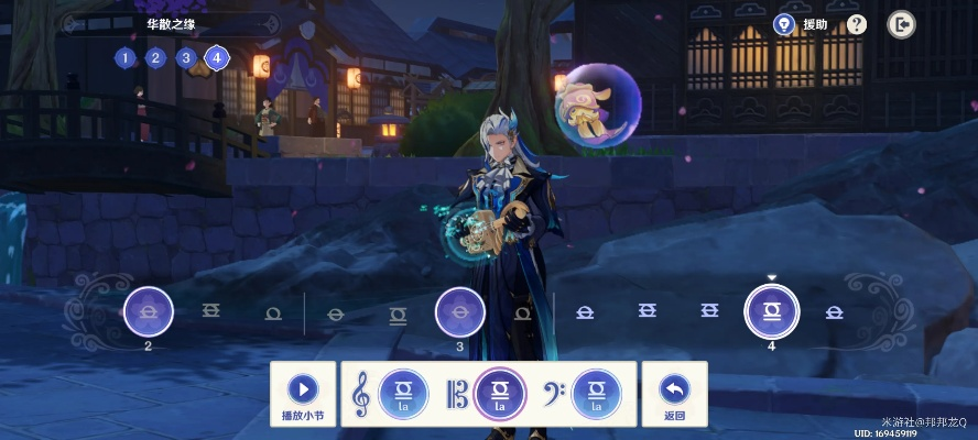 《原神》声韵律动大交流秘籍，解锁全新音乐体验攻略