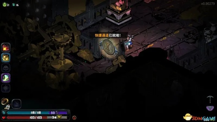 哈迪斯2普攻火炬流攻略：深度解析全新战斗技巧