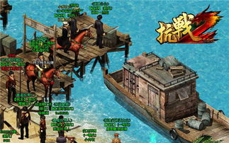 苔藓大蒜速成攻略，哈迪斯2新资源一网打尽