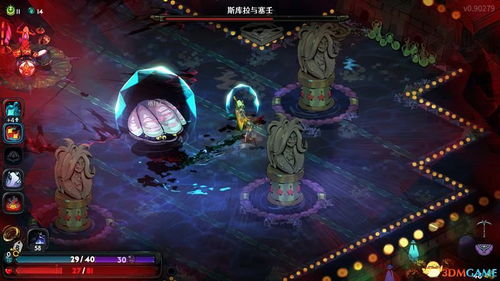 《哈迪斯2》图拉与弗利诺斯攻略：猫蛙组合获取技巧解析