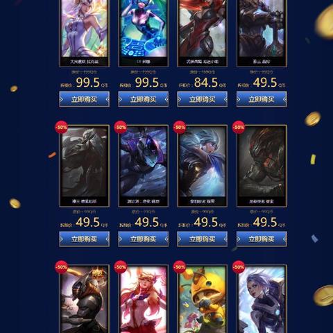 神王荣耀传承，T1夺冠盛赞传承之力