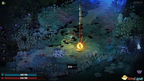 《哈迪斯2》全祝福代码攻略，解锁新技能秘籍大揭秘