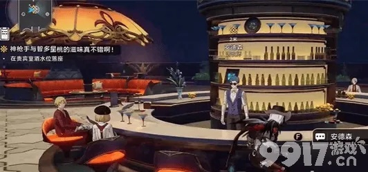 《崩坏星穹铁道》战利品速收攻略：热砂会场宝藏解析秘籍