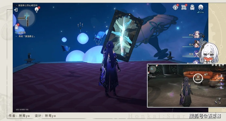 《崩坏星穹铁道》噩梦挑战攻略解析，深度揭秘新玩法！