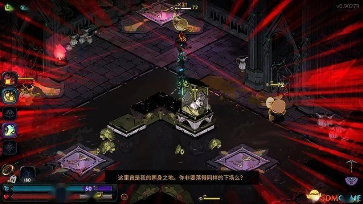 神明恩泽揭秘：《哈迪斯2》双重祝福一览攻略