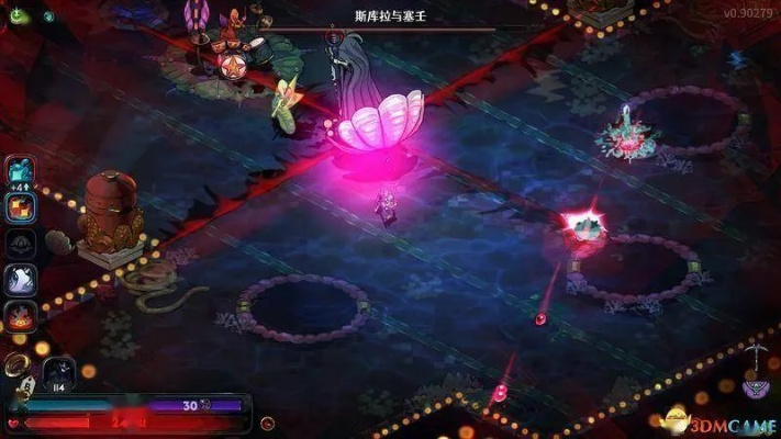 咒语奥秘尽现，《哈迪斯2》语言震撼解析新篇章