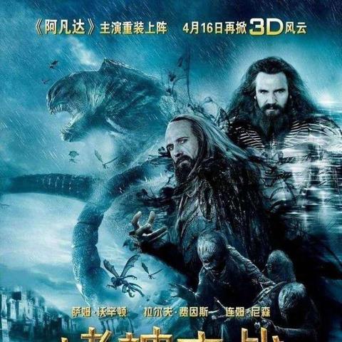 《哈迪斯2》神力揭秘：全面解析众神祝福新奥秘