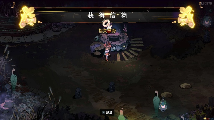 《哈迪斯2》必拿信物攻略，解锁神秘力量新篇章