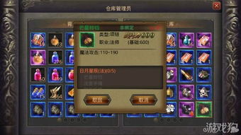 《恶意不息》开荒利器指南，精准加点策略解析，解锁全新战斗优势