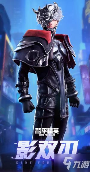 《哈迪斯2》双刃投掷流攻略：打造高效输出新境界