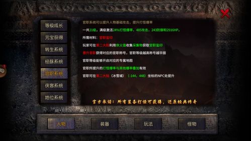 无畏新篇章，V8.11版本革新揭秘！