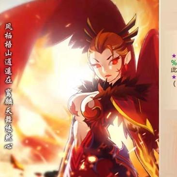 《下一站江湖2》新手攻略：开局必看，快速升级秘籍大公开