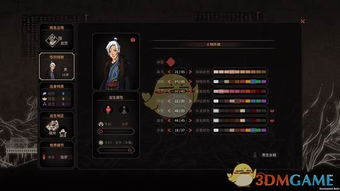 无伤攻略：庄园领主巧取巧胜秘籍分享