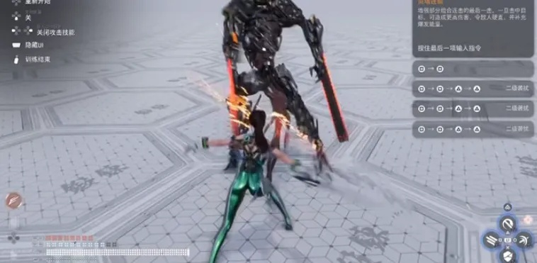 《剑星星刃》硬直解析：深度剖析敌人僵直机制与战术运用