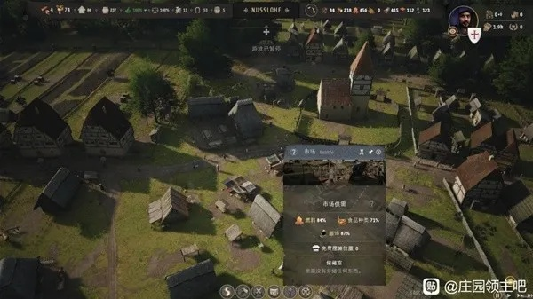 庄园领主攻略：开局建筑速成秘籍，打造高效领地新纪元