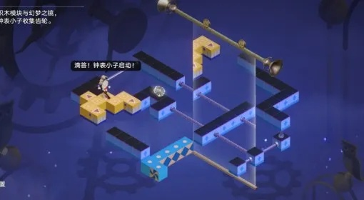 《剑星星刃》谜题解锁秘籍：揭秘简易与复杂谜题密码攻略