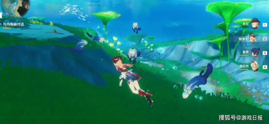 《原神》4.6版本深度升级，全新体验优化震撼来袭