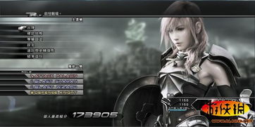 贝希摩斯伊欧启动攻略：深度解析《碧蓝幻想Relink》新价值解锁秘籍