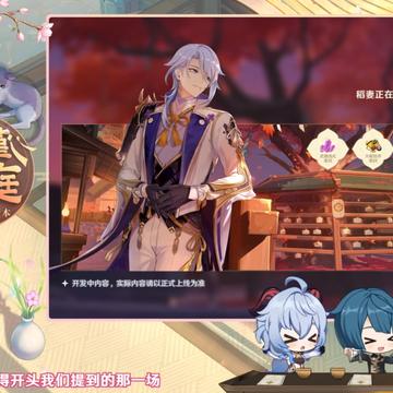 《原神》4.6振晶攻略：深度解析新应用技巧，高效提升战力秘籍