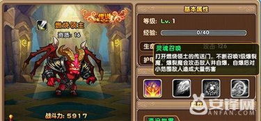 庄园领主发展攻略：高效领地扩张新策略