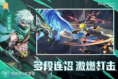 伊欧蓄力计时深度解析，揭秘高效战斗新策略