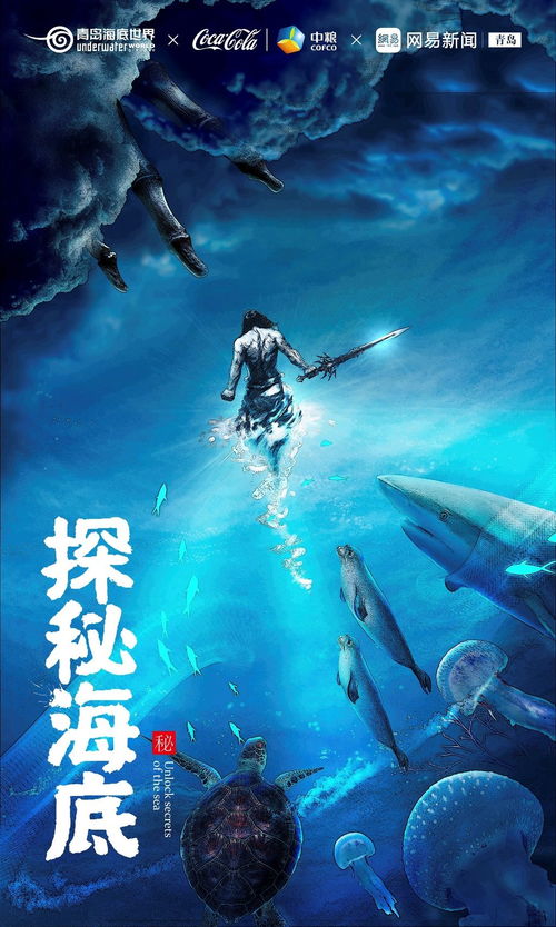 飞鸟流秘境探秘：解锁《熔炉密林》全新游戏价值