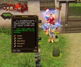 庄园领主啤酒需求轻松解密，啤酒不耗尽新攻略！