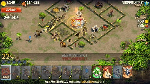 《庄园领主》破局攻略：揭秘高效前期玩法技巧