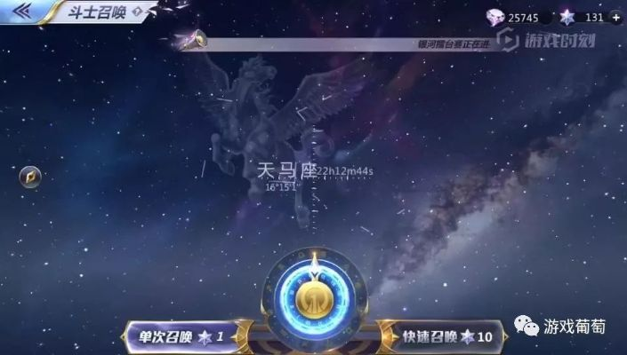 天极探索攻略：揭秘完美弧线高效完成新技巧