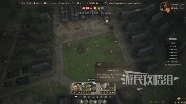 庄园领主资源攻略：深度解析重要资源高效获取秘籍