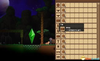 《剑星星刃》废土密码箱全攻略，解锁神秘新价值