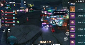 庄园领主快速盈利攻略：揭秘高效赚钱新技巧