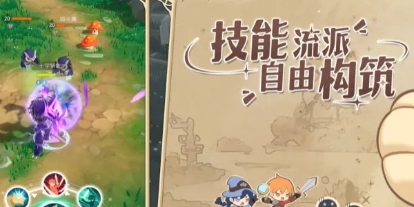 雷电焦土深处通关秘籍，麦芬探险新攻略解锁