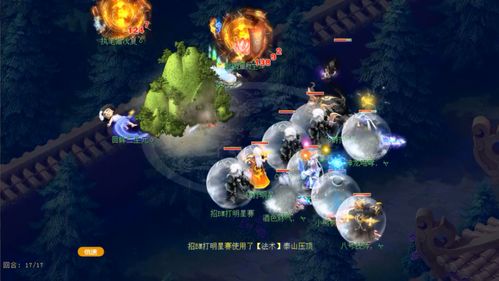 《剑星》揭秘：睡美人藏身之地，探寻星刃奥秘