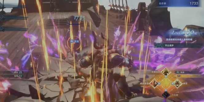 《碧蓝幻想》1.2冈达葛萨秒蓄攻略，全新配装解析，效率翻倍秘籍！