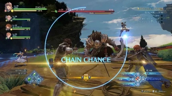 《碧蓝幻想Relink》1.2.1版本升级大揭秘：全新元素觉醒！