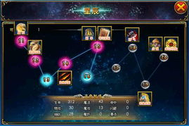 《剑星(星刃)》新手必看！技能攻略+前期提升秘籍大揭秘