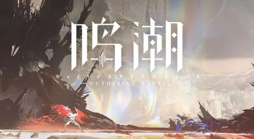 《April24th》独家揭秘：沉浸式游戏实况解说新体验