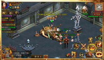 《原神》时空穿梭秘境攻略：解锁梦墟成就新境界