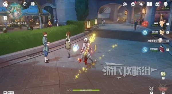 《原神》生命触发攻略揭秘：4.6加尔恰任务触发新方法详解