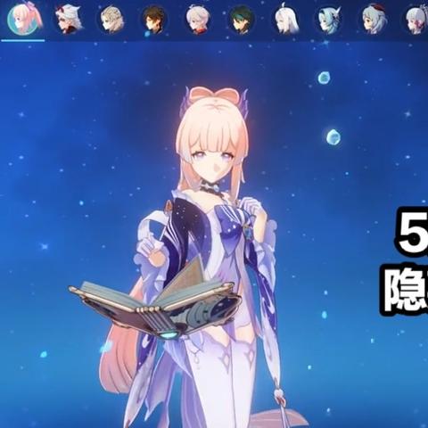 《原神》4.6音乐盒乐章攻略：解锁古老旋律，尽享收藏新体验