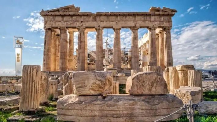 探寻古希腊文明奥秘，启元世界新篇章