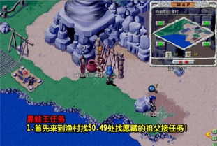 九王角斗场通关秘籍：麦芬出发攻略全解析