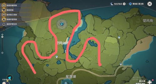 《原神》突破必备！虹彩蔷薇高效采集攻略新解法