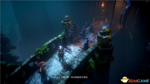 《恶意不息》圣城宝藏攻略：揭秘隐藏宝箱精准位置